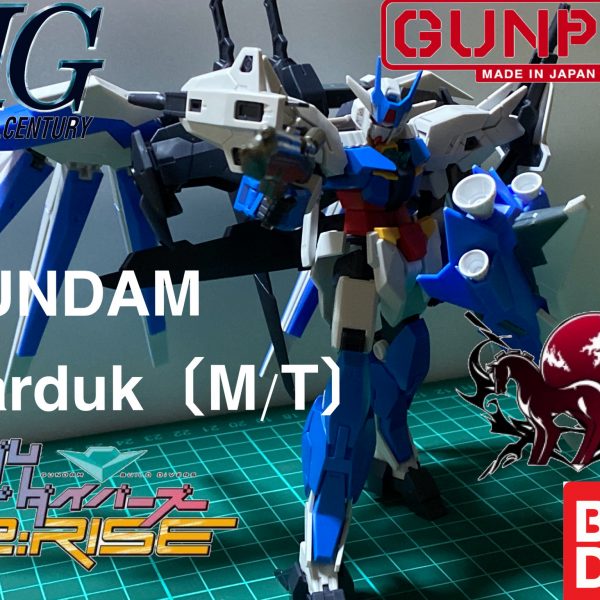 GUNDAM Marduk〔M/T〕