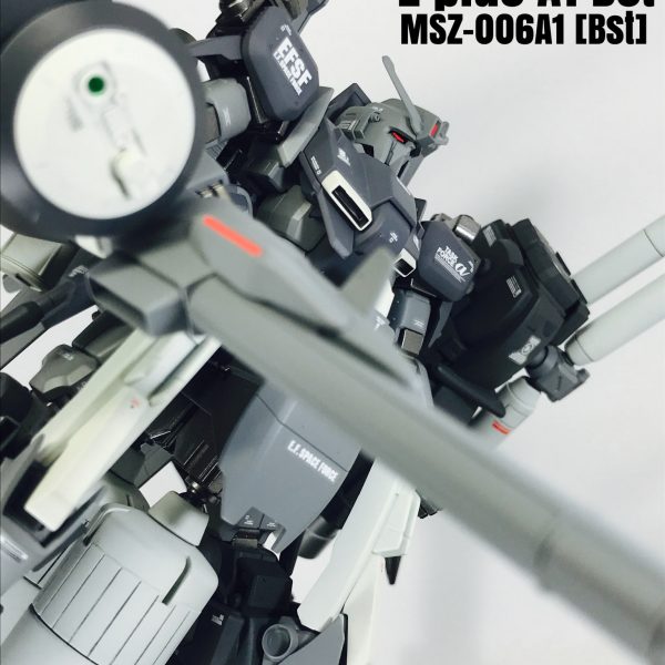 ゼータプラス　ハミングバード