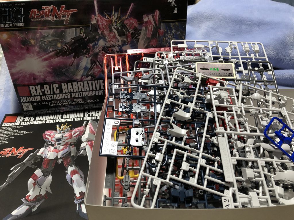 こうみると作れるのかなと…