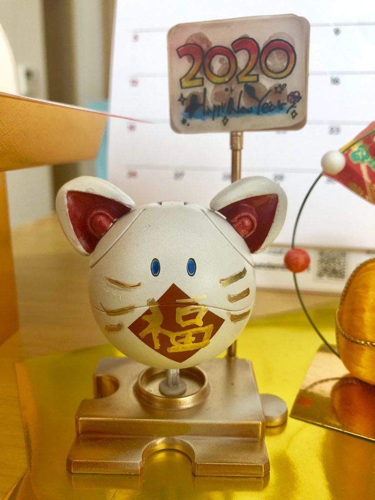 あけましておめでとうございます㊗️–2枚目/制作者：si