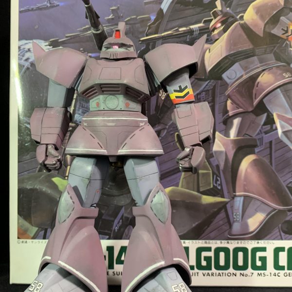 ゲルググキャノン（旧キット）