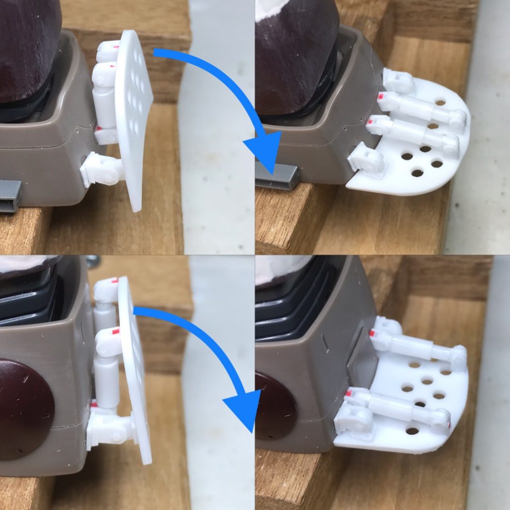 歩行補助ブレード