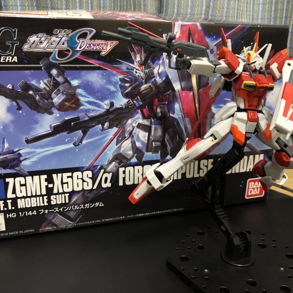 フォースインパルスガンダム(レッドカラー)