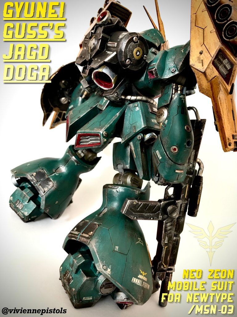 ヤクトドーガ–3枚目/制作者:ヴィヴィアンピストルズ