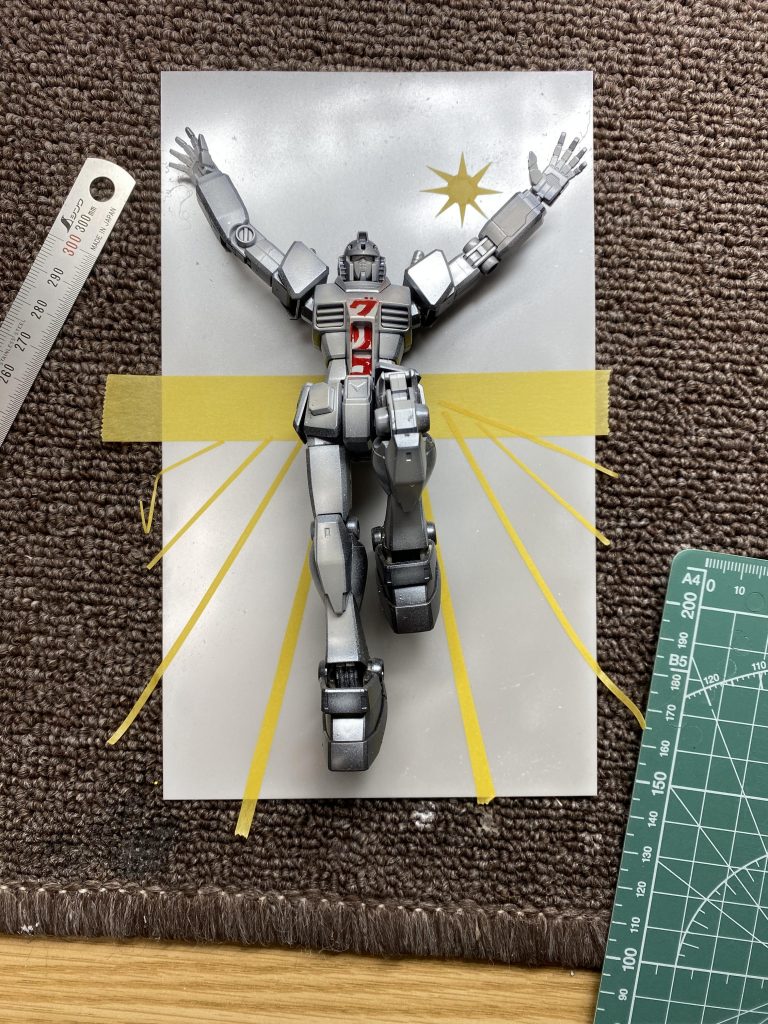 位置を合わせる