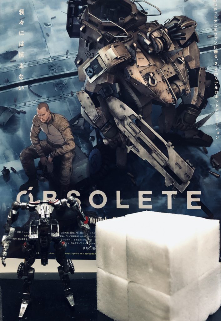 宇宙人「ペドラー」は地球人の石灰岩1000kgと引き換えにエグゾフレームを提供してきます。
HJ2020年2月号の付録とメラニンスポンジで再現してみました。