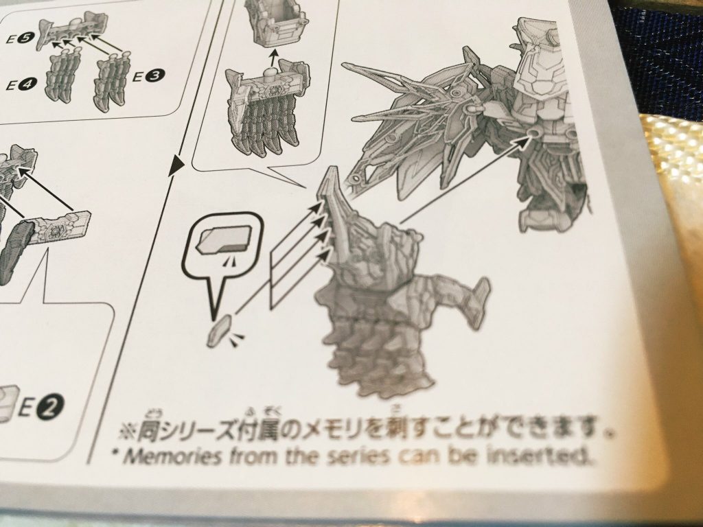 魔掌の基部は他武将のメモリを刺せる仕様となっており、これは魏武将全員のメモリを刺して天覇形態に合体する曹操の前例もありますので、後々司馬師・司馬昭ら司馬一族合体フラグかな?と妄想したり出来ます。