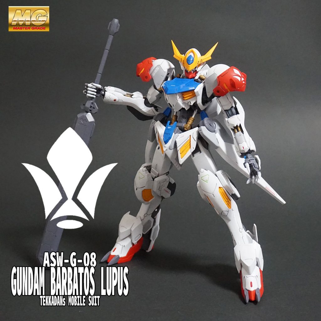 ソードメイスを装備して