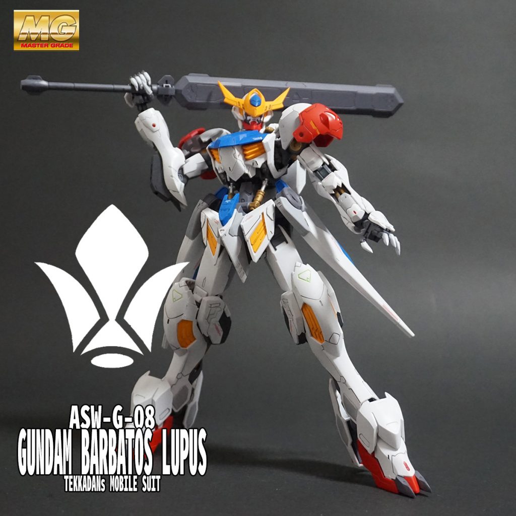 以上となります。