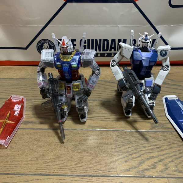 あけましておめでとうございます