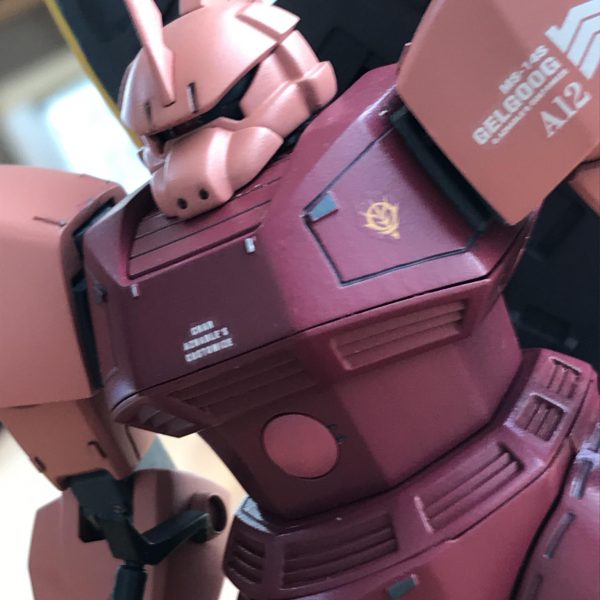 シャア専用ゲルググ