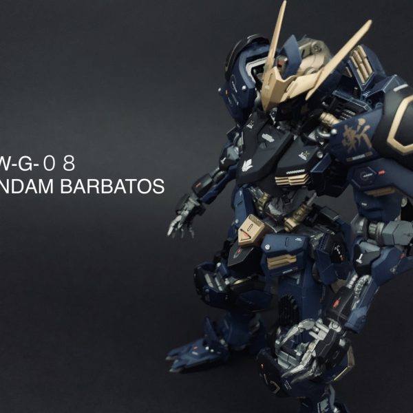 MG バルバトス「斬」