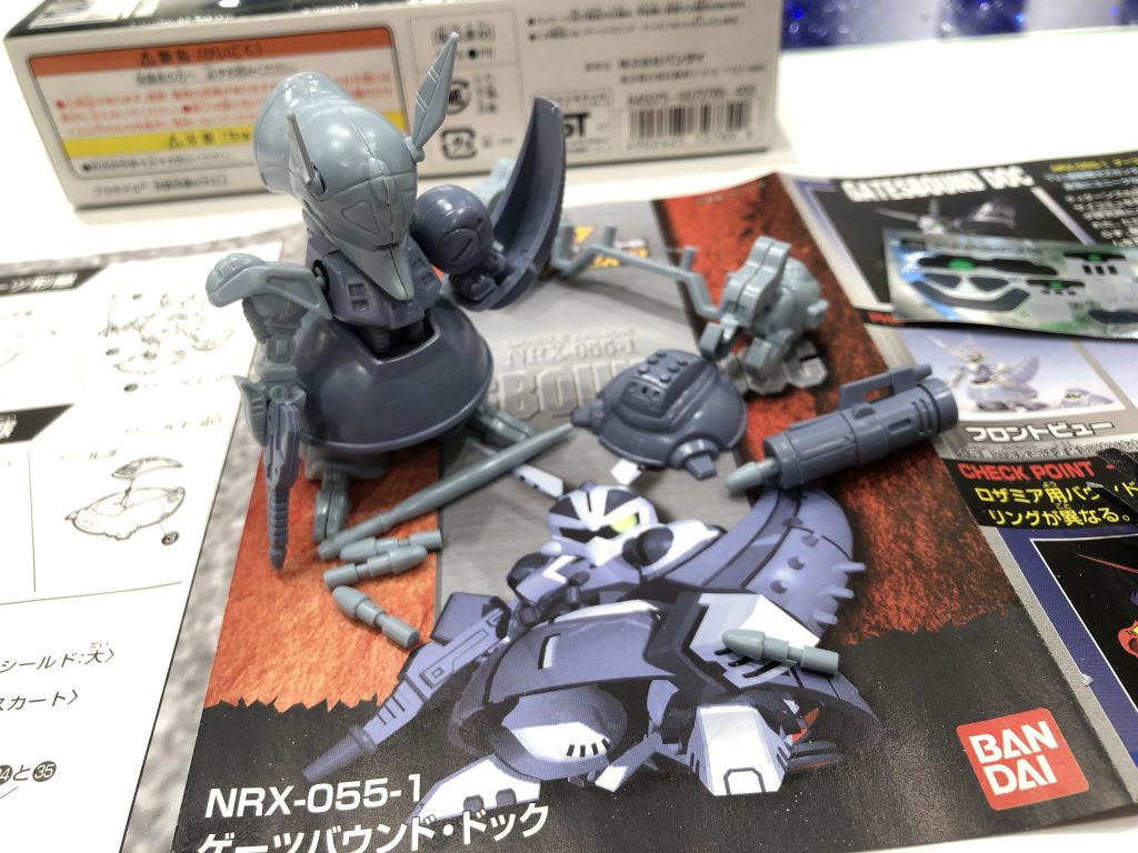 ビルドルームで仮組み。