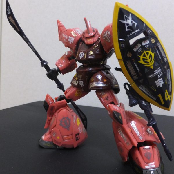 Ｇフレーム「シャア専用ゲルググ」