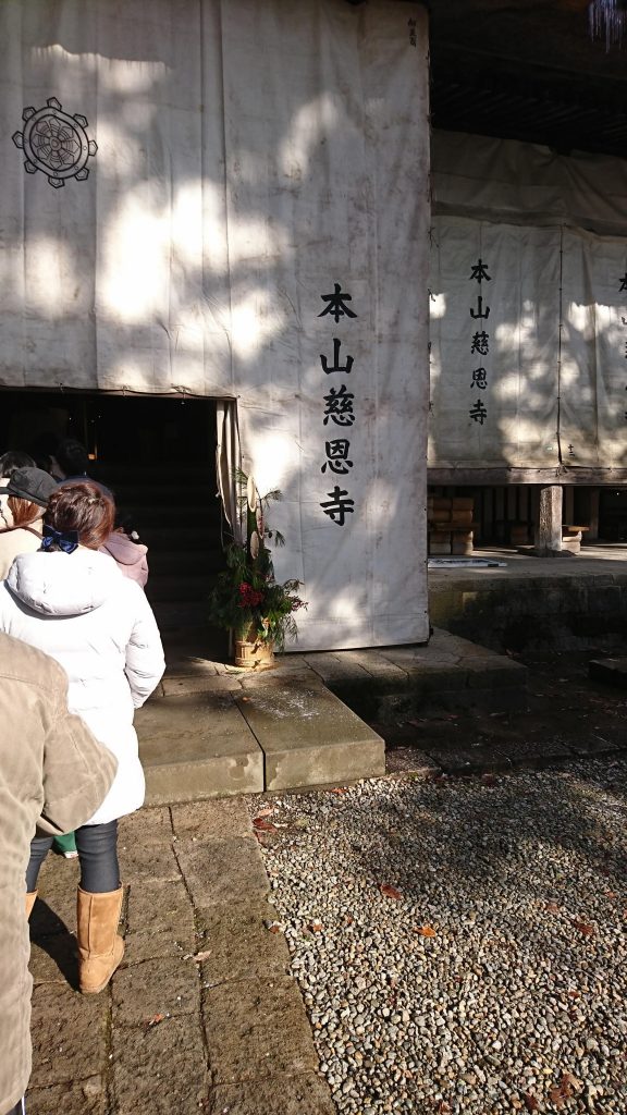余談ですが、初詣はジオン寺に行って来ました。ジークジオン!
今更ですが今年もよろしくお願いします!