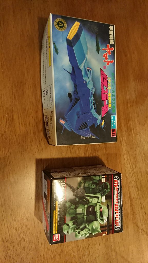 単価もお安く練習には持ってこいのキット(*´・ω・`)b