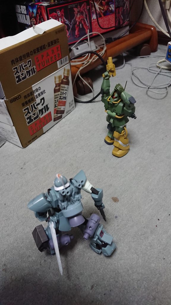 ヨーイ、ドン！