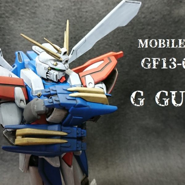 MG ゴッドガンダム