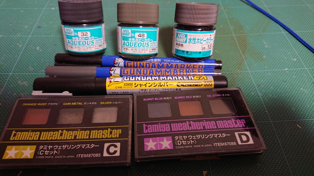 今回塗装に使用した塗料です。