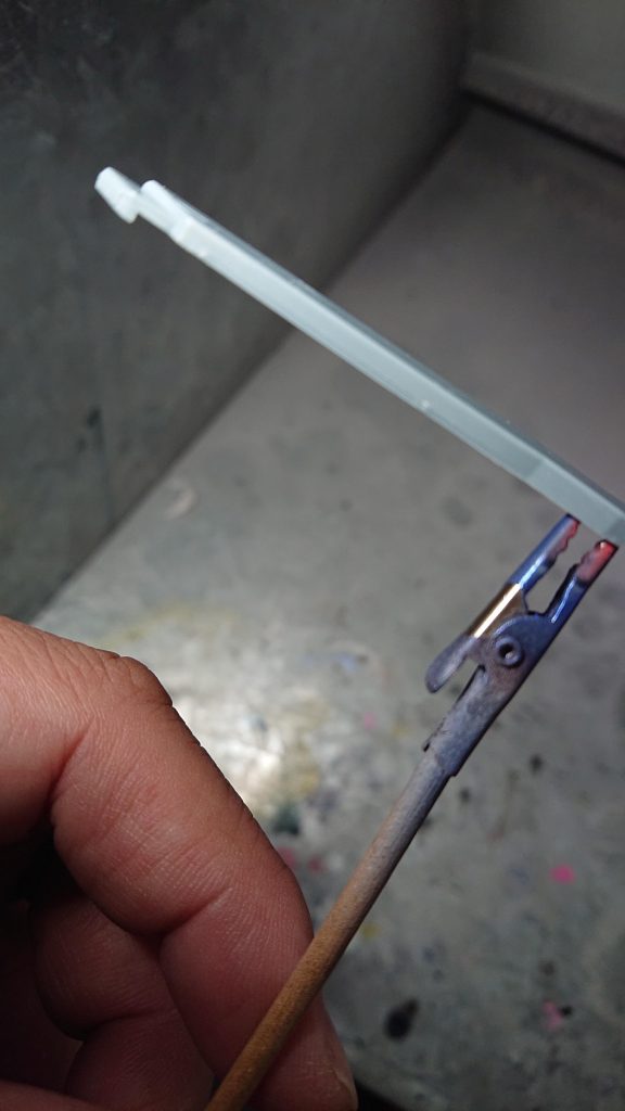 結構合わせ目があったんですがダンモを使って段落ちにしました。