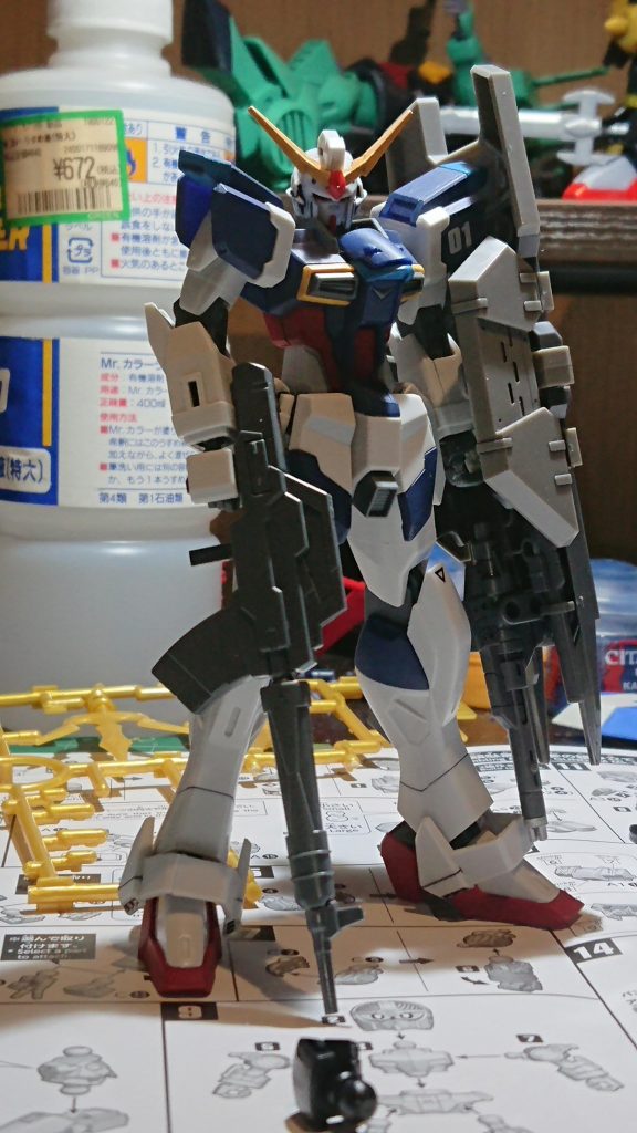 ほんの少し角度を変えて