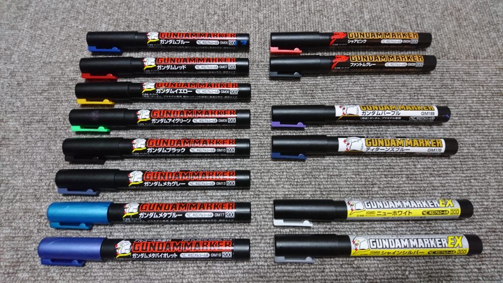 [使用マーカー一覧]