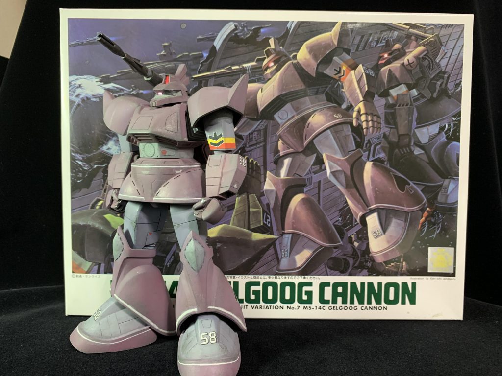ゲルググキャノン（旧キット）–8枚目/制作者：@MokeiTeruzoo