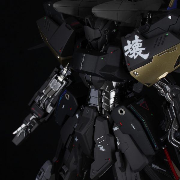 MG 百式壊 ~飛翔~