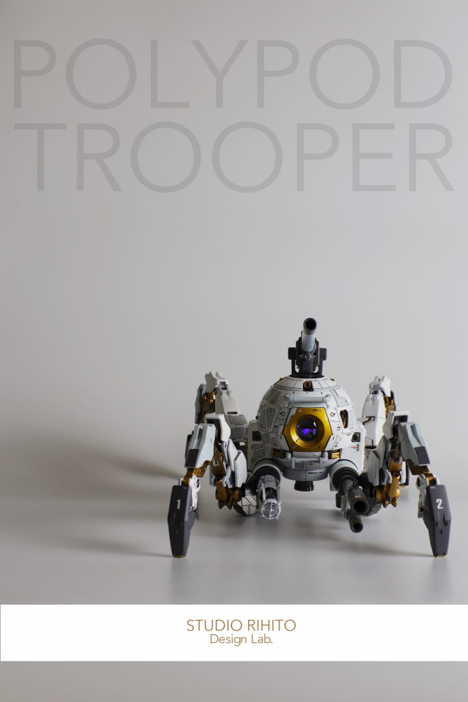 POLYPOD BALL