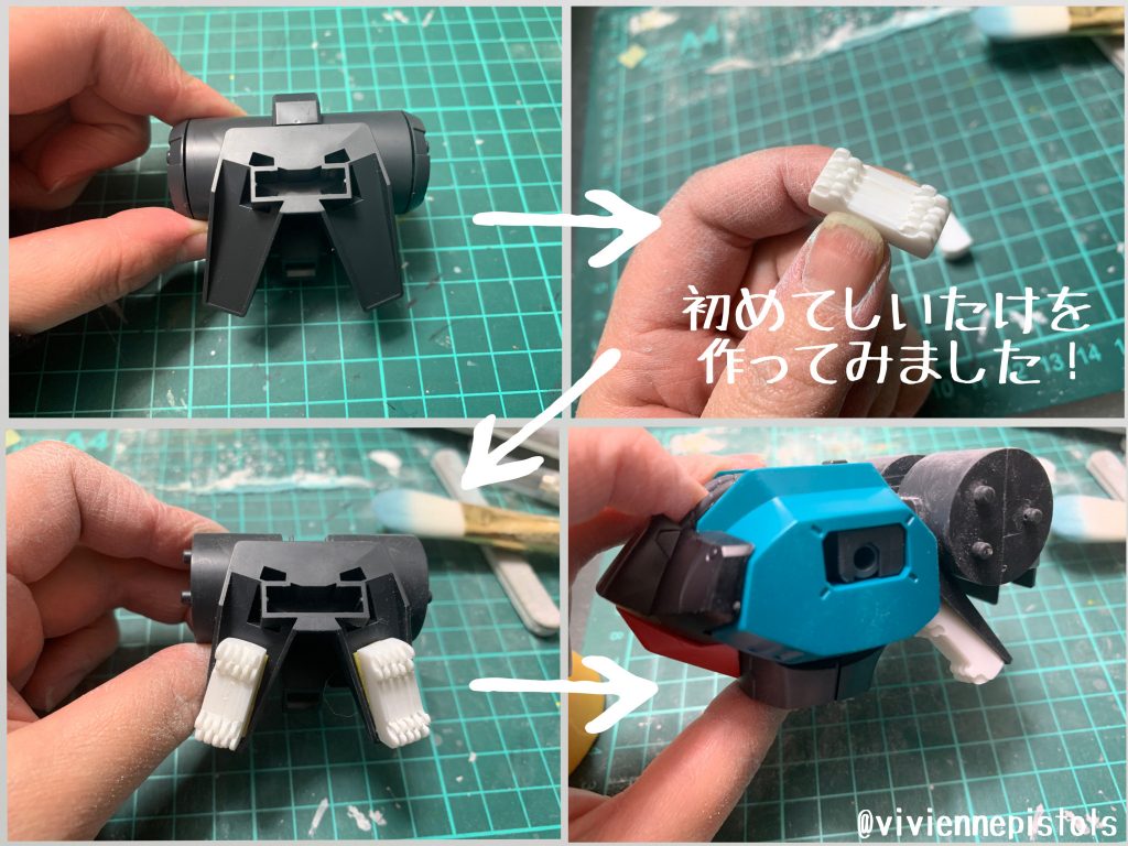 初めてしいたけ(放熱フィン)を製作してみました。