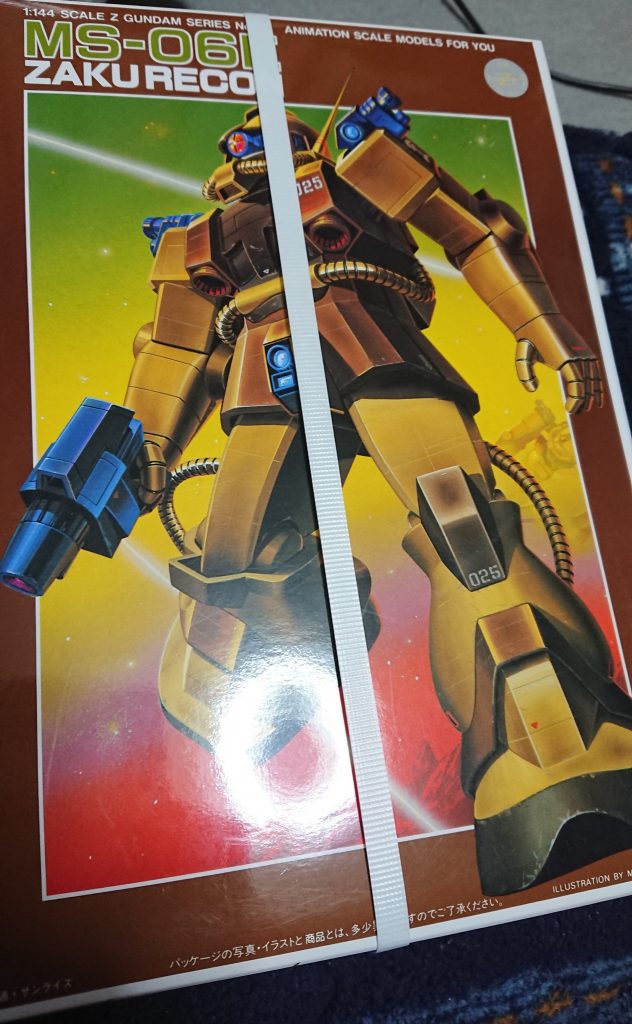 Twitterの旧キットの写真に触発され、家電量販店で、一つ購入。オリジンのMSDあたりで、リメイクを出して欲しいです。