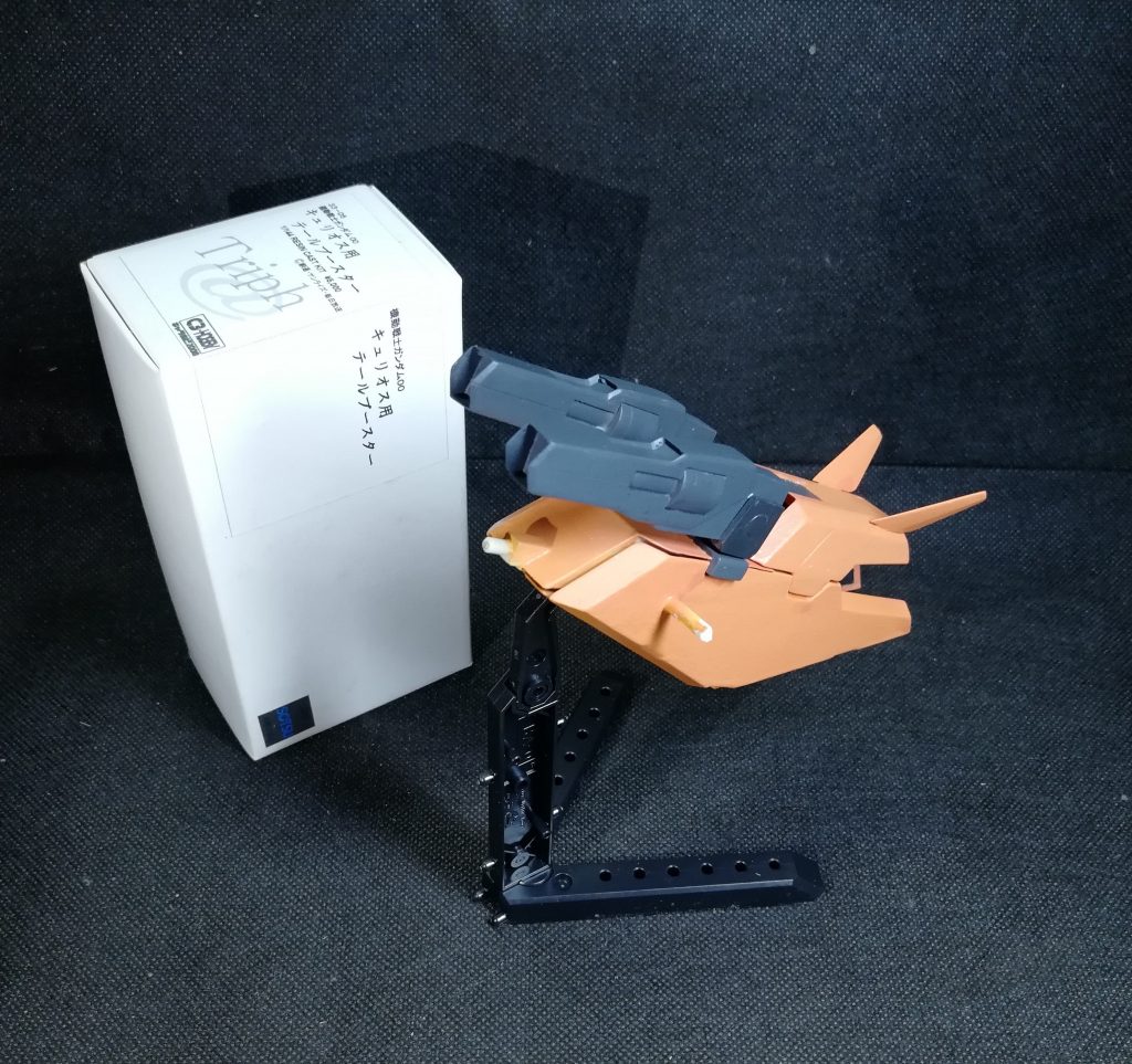 Triph@様のガレージキット「1/144キュリオス用テールブースター」–2枚目/制作者：ブール