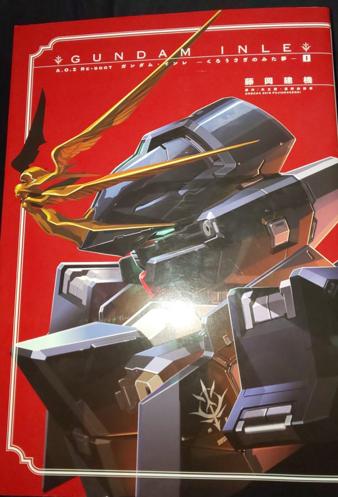 単行本の表紙のアンテナに惚れて、遠目で見て何とかそれらしい物が作れました。
今の私の実力では限界なので、プレバンでインレ発売を待ちます。