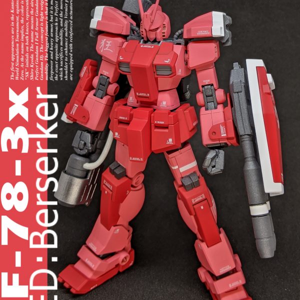 HGBF レッドバーサーカー