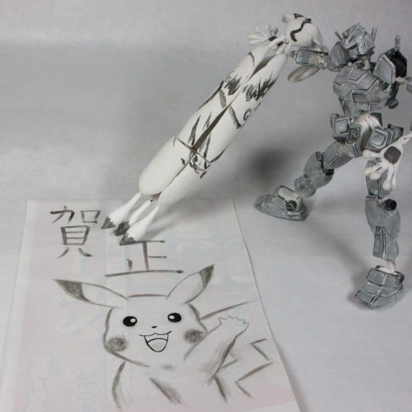 ガンダム書初め