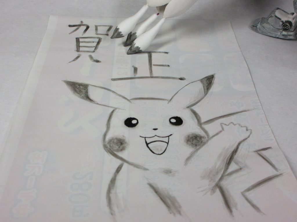 ガンダム書初め–2枚目/制作者：SSmt