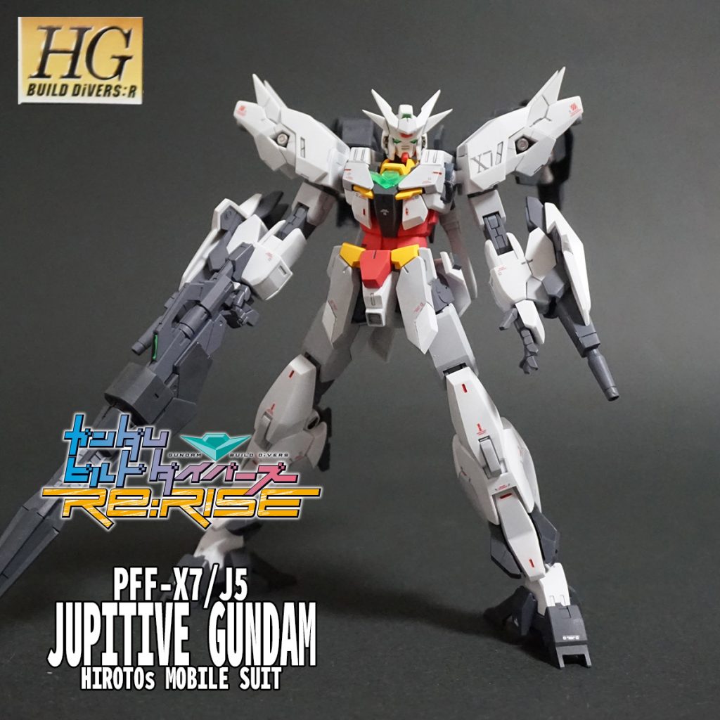 カトキ立ちにて