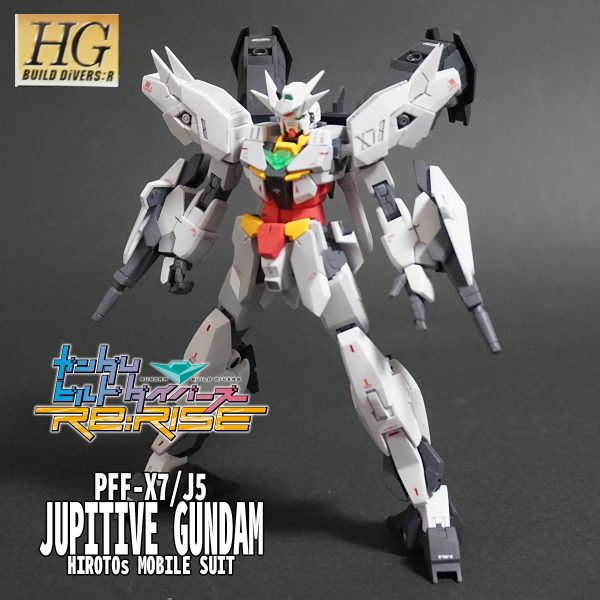 HGBD:R ジュピターヴガンダム