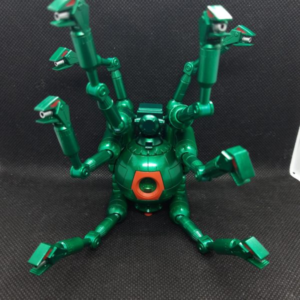 ヤマタノボール