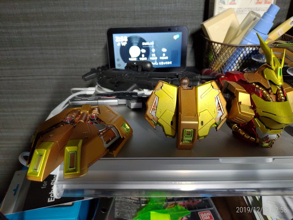 サザビー　Gold Edition–6枚目/制作者：taktak