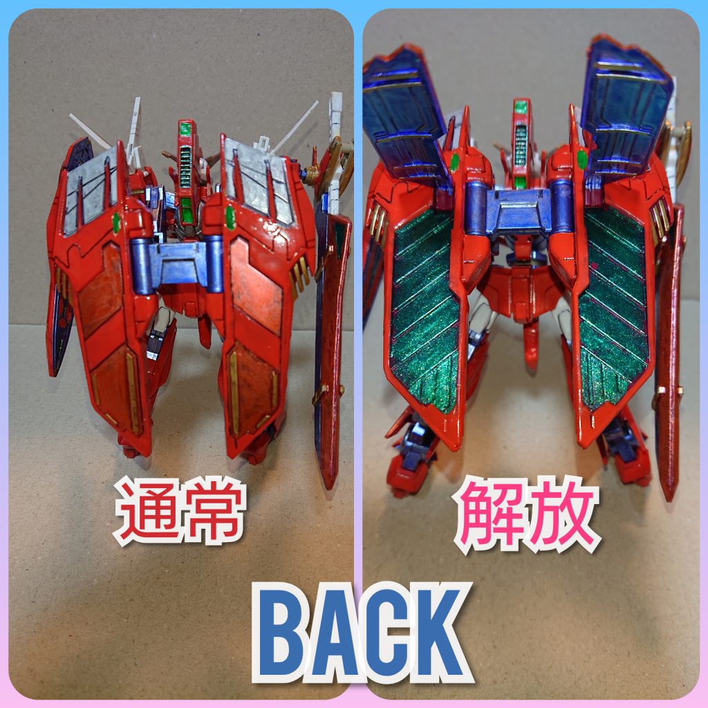 ガンダム スローネツヴァイFF–3枚目/制作者：クロイヌ