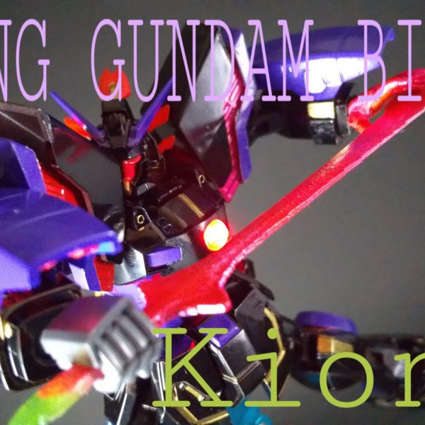 シャイニングガンダムビスト