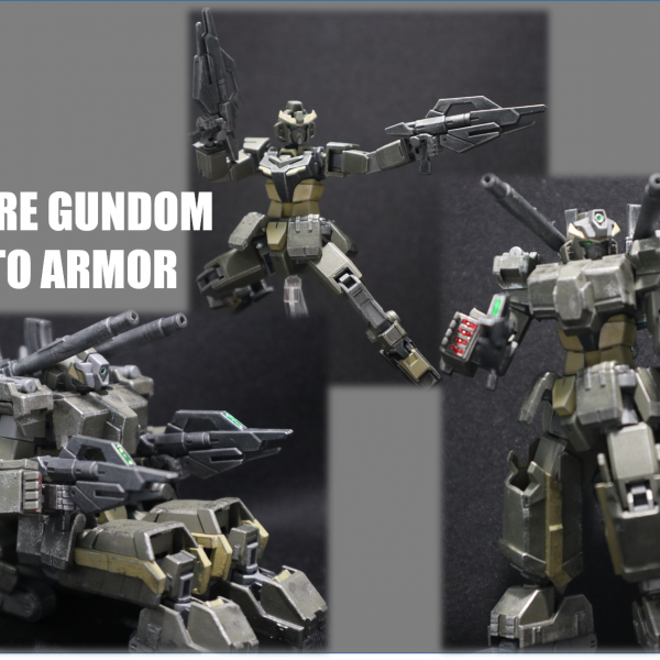 コアガンダム ロトアーマー