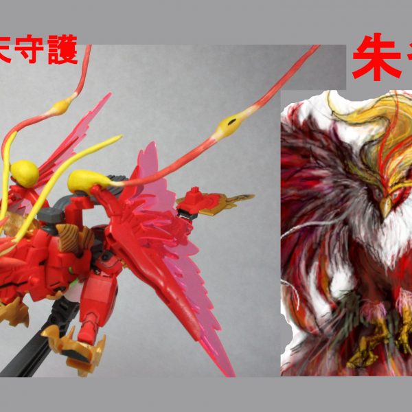 スザクのモチーフ