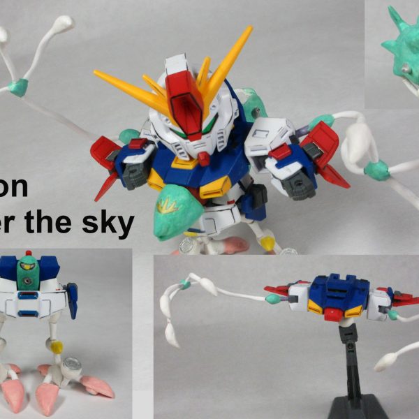 SDトライオン宇宙