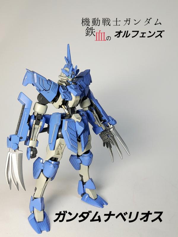 ガンダムフレーム オリジナル Mjさんのガンプラ作品 Gunsta ガンスタ