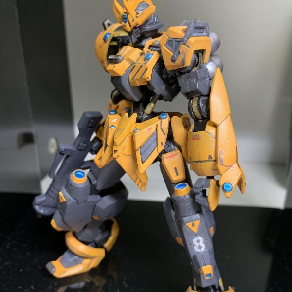 ヴィダール-danger