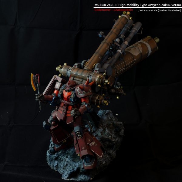 1/100 MG MS-06R Zaku II High Mobility Type « Psycho Zaku » ver.ka