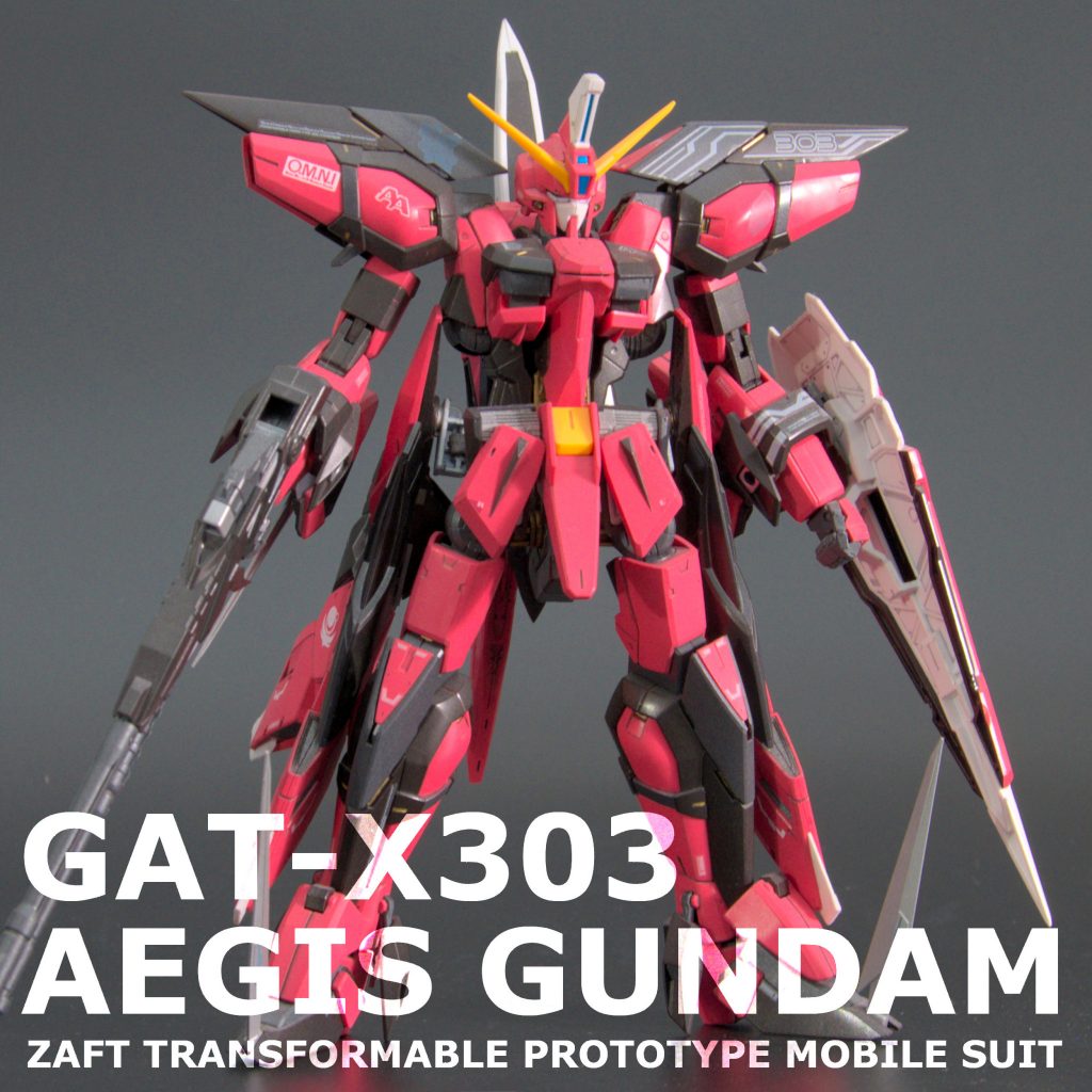 MG イージスガンダム オーブ仕様 塗装 完成品 バンダイ ガンプラ MG