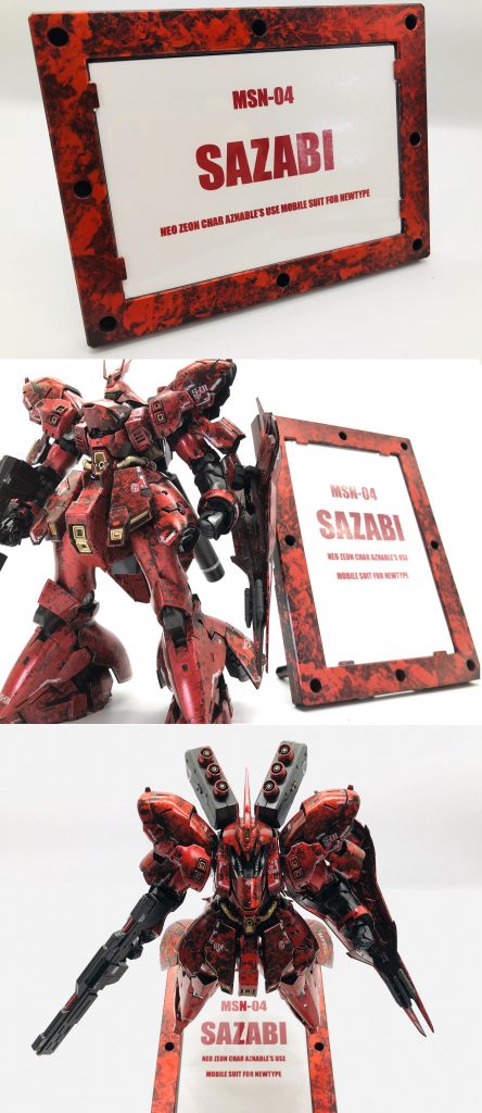 オリジナル台座

アクションベース（大）で作った台座。ポストカードも横向きと縦向きを用意したので、好みの角度で展示が可能に。

横に飾るもよし、台座にするもよしの多目的台座です。